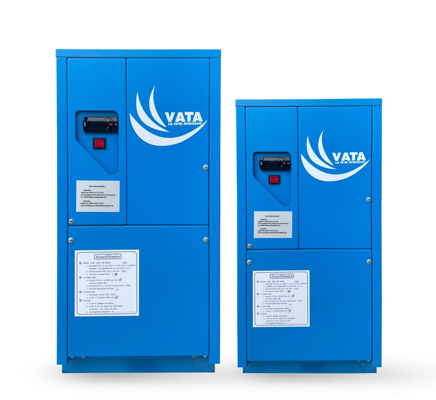 จำหน่าย เครื่องทำลมแห้ง Refrigerated Air Dryer Model : CDK เครื่องทำลมแห้งแบบใช้น้ำยาทำความเย็นในระบบลมอัด รับประกัน 1 ปี พร้อมบริการดูแลหลังการขายและอะไหล่ทุกชิ้น จัดส่งฟรีกรุงเทพปริมณฑล